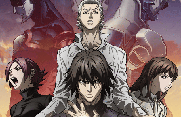 dok. TMS Entertainment/ Zetman