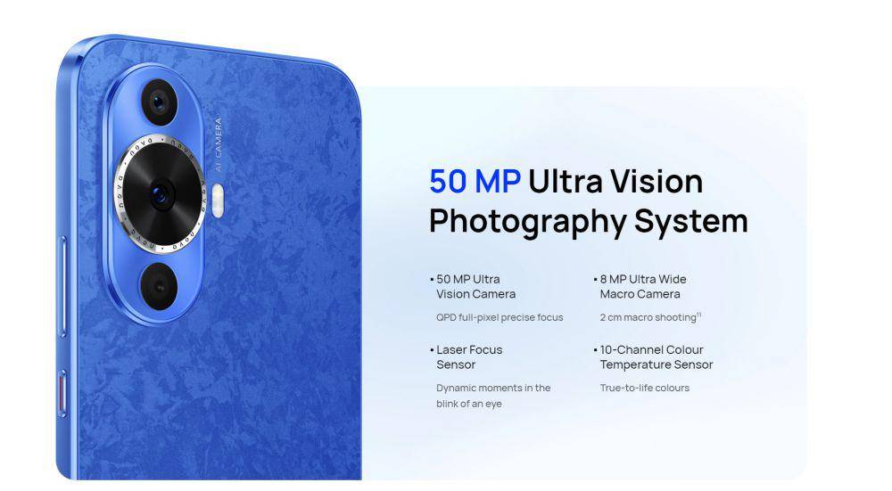 potret kamera HUAWEI nova 12s 4G (consumer.huawei.com)