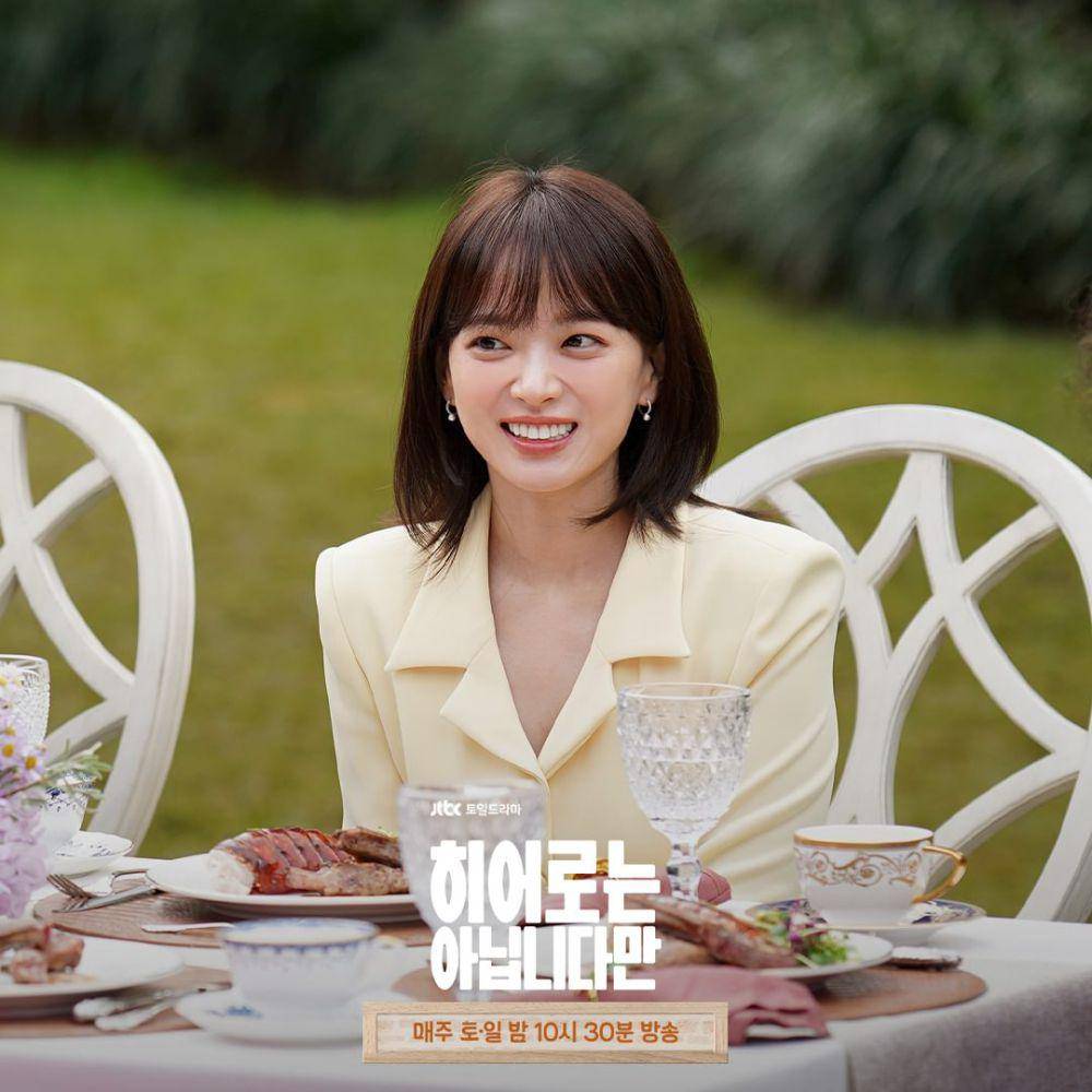 Still cut drama The Atypical Family (instagram.com/jtbcdrama)