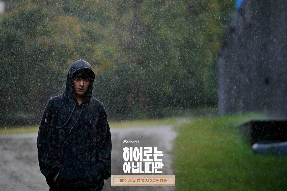 still cut drama The Atypical Family (dok. JTBC/The Atypical Family)