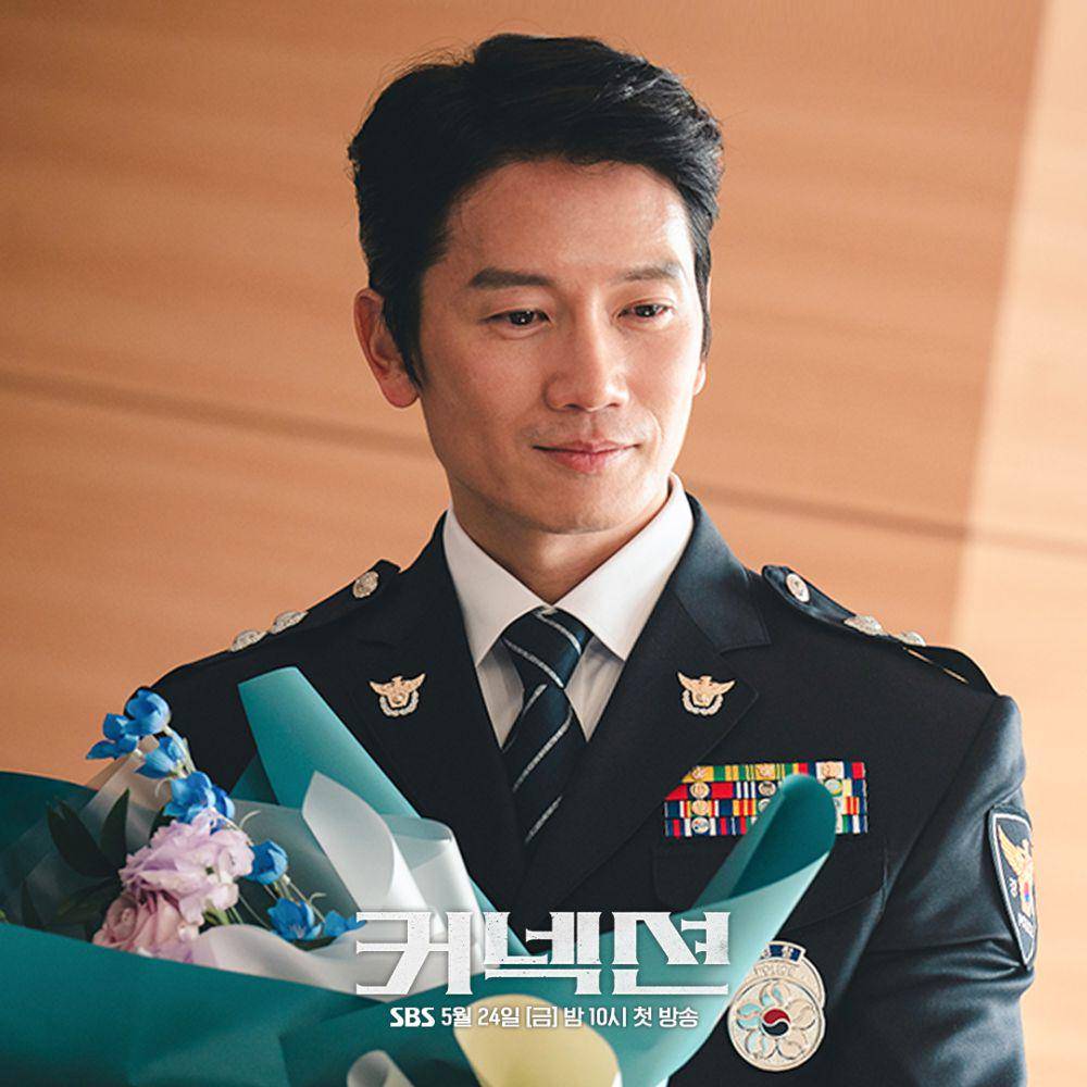 still cut drama Connection (twitter.com/SBSNOW)