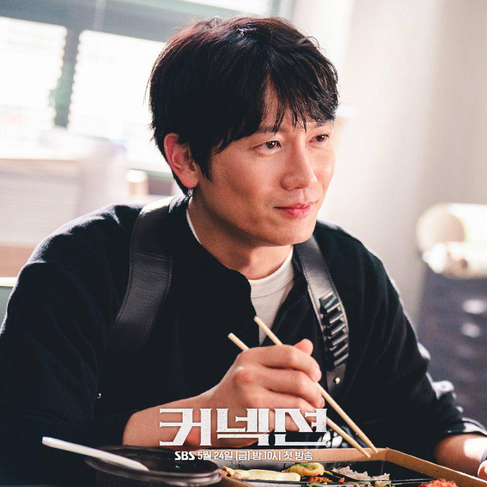 still cut drama Connection (twitter.com/SBSNOW)