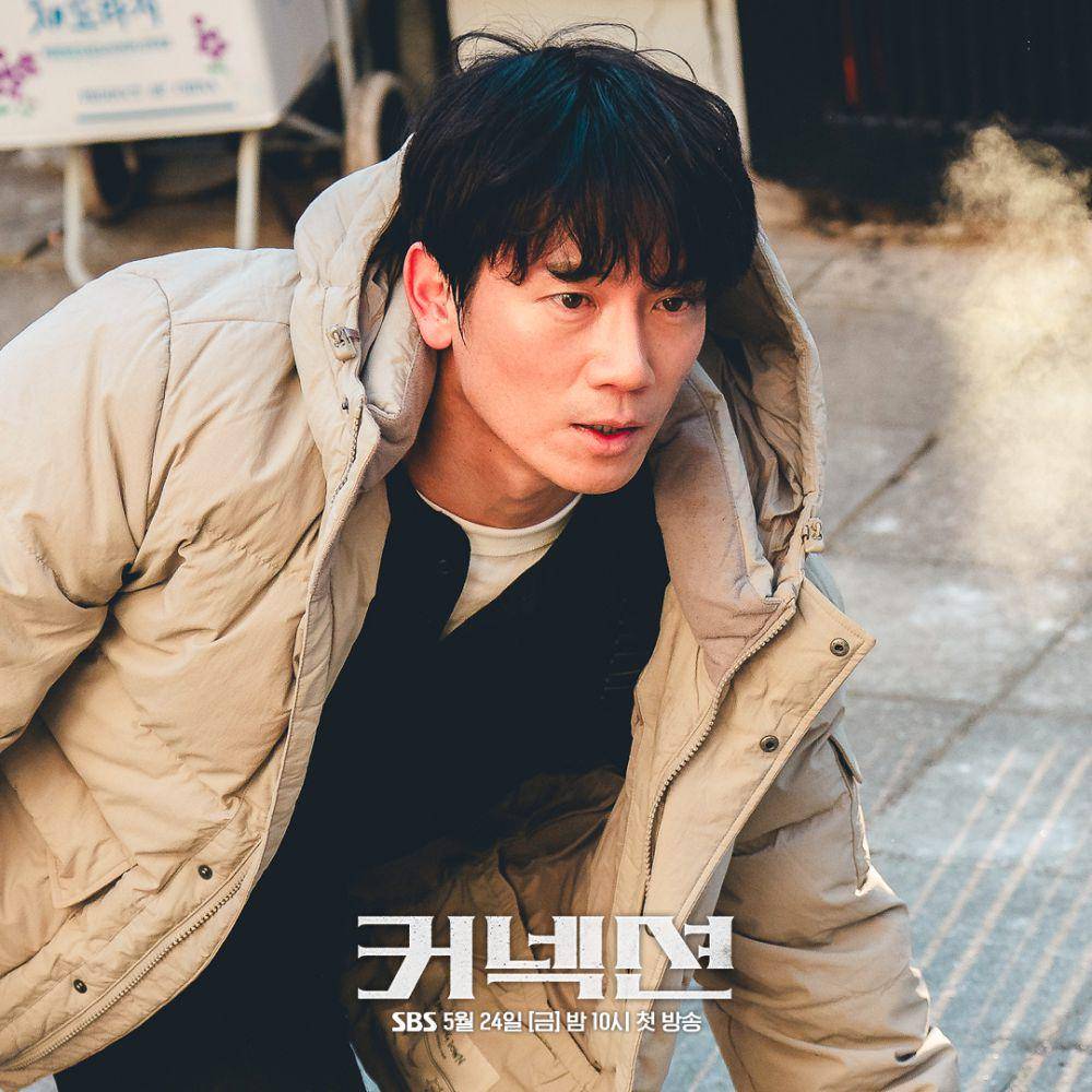 still cut drama Connection (twitter.com/SBSNOW)