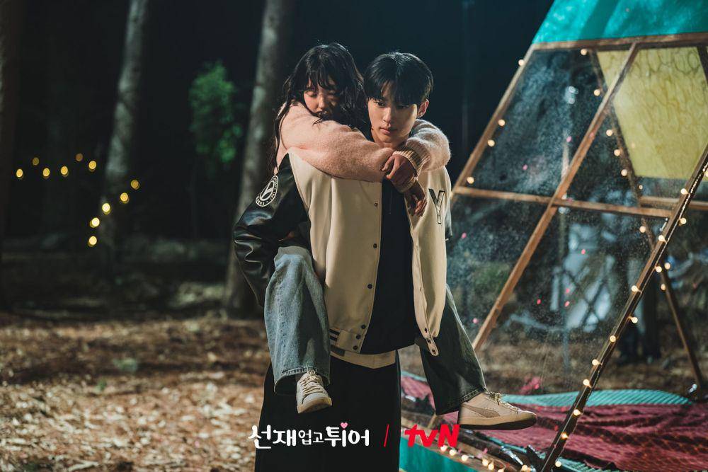 still cut drakor Lovely Runner (twitter.com/tvN drama)