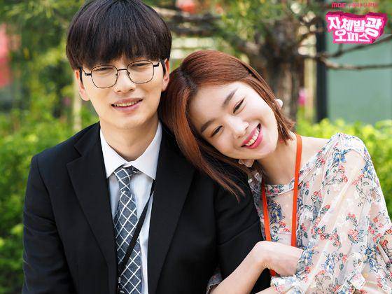 cuplikan drama Radiant Office (dok. MBC/Radiant Office)