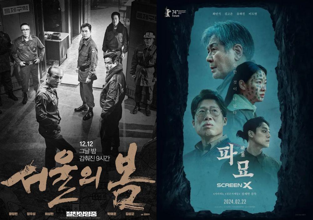 5 Rekomendasi Best Film di Baeksang Art Awards 2024, Ada Exhuma!