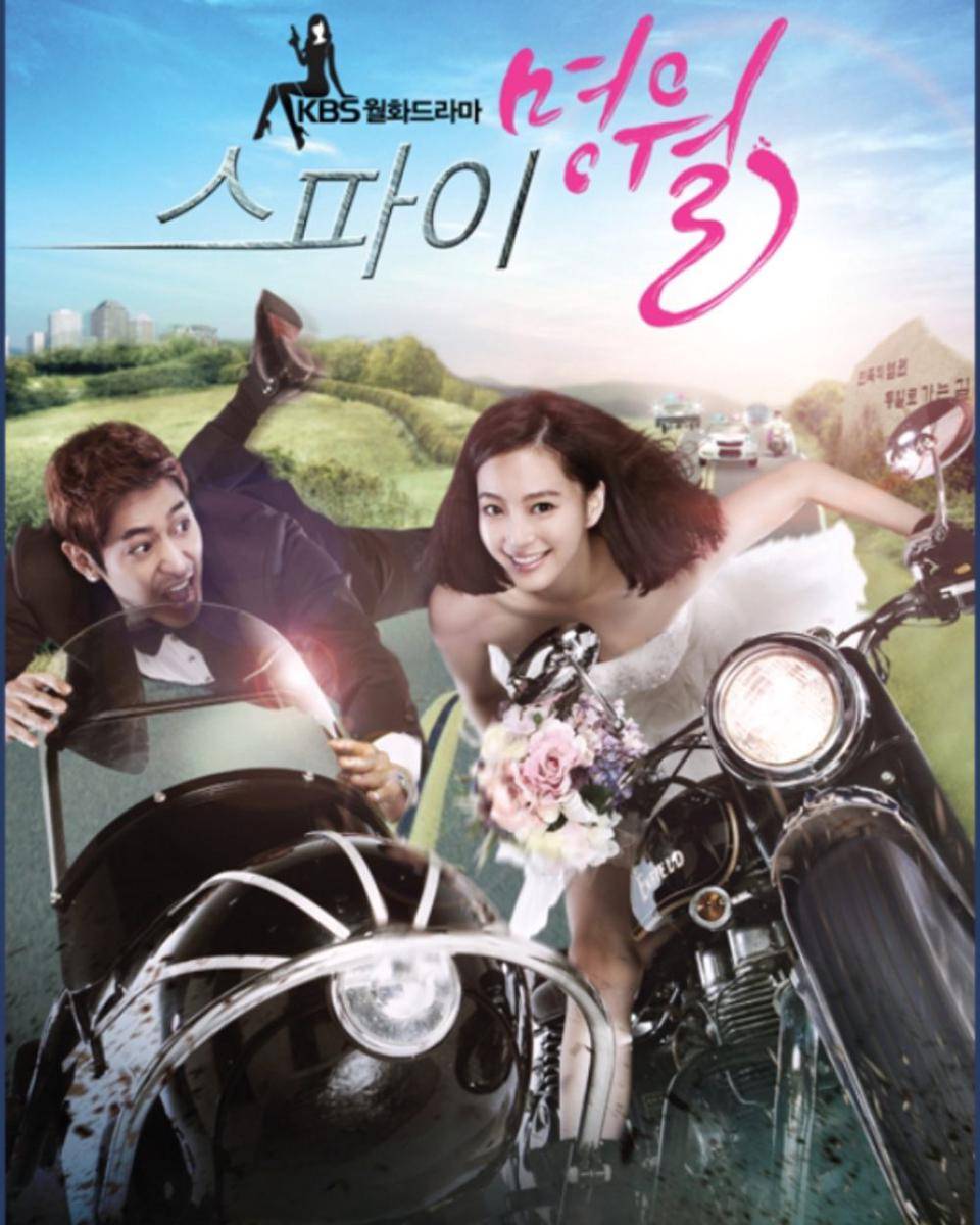 poster drama Spy Myung Wol (dok. Victory Contents/Spy Myung Wol)