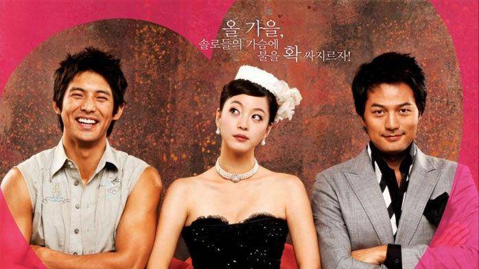 poster drama Couple or Trouble (dok. MBC/Couple or Trouble)