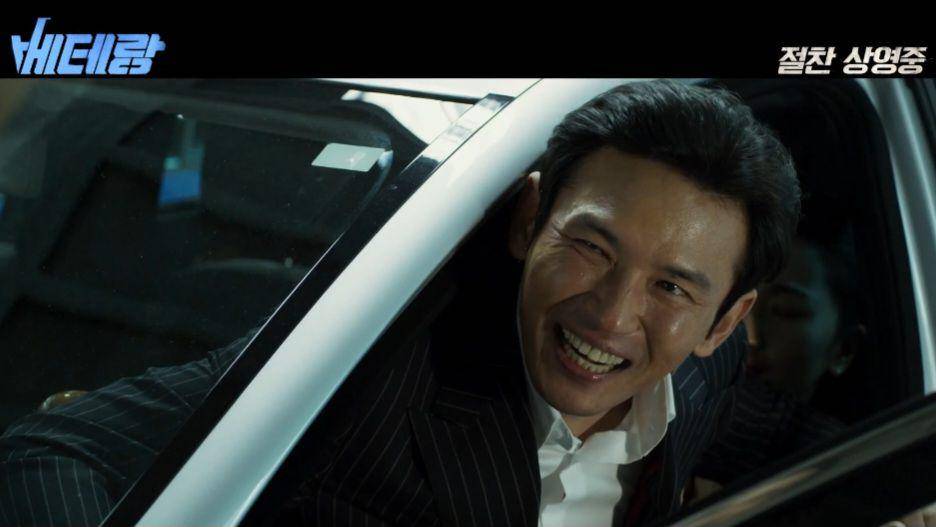 Hwang Jung Min di film Veteran (dok. CJ Entertainment/Veteran)