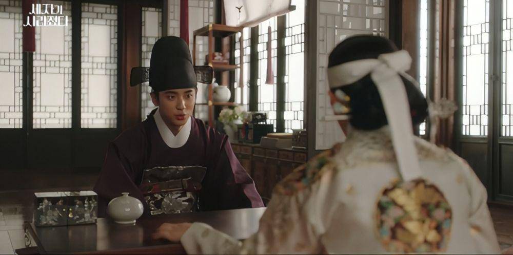 cuplikan drakor Missing Crown Prince (dok. MBN/Missing Crown Prince)