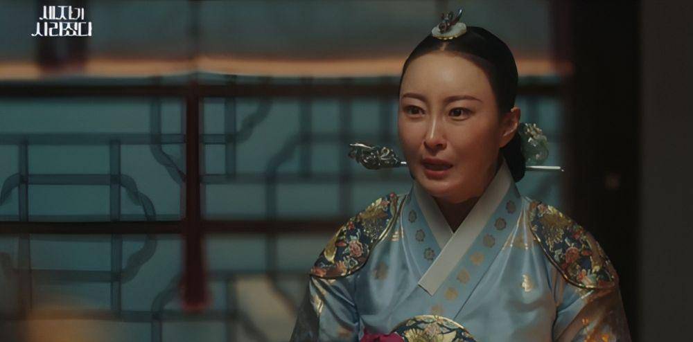 cuplikan drakor Missing Crown Prince (dok. MBN/Missing Crown Prince)