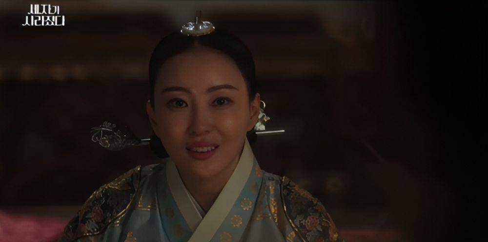 cuplikan drakor Missing Crown Prince (dok. MBN/Missing Crown Prince)