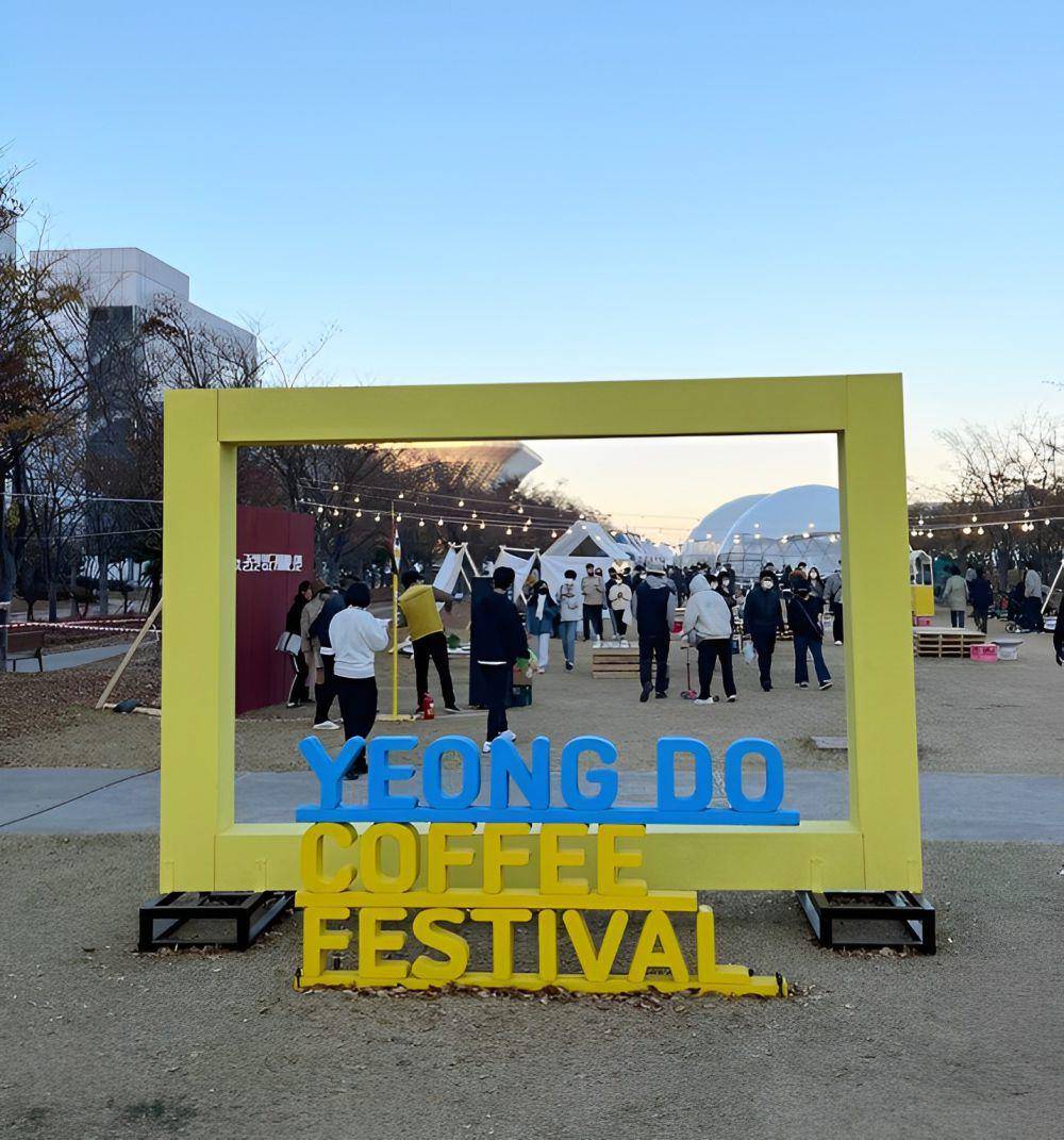 Yeongdo Coffee Festival, Busan (instagram.com/jayyounji)