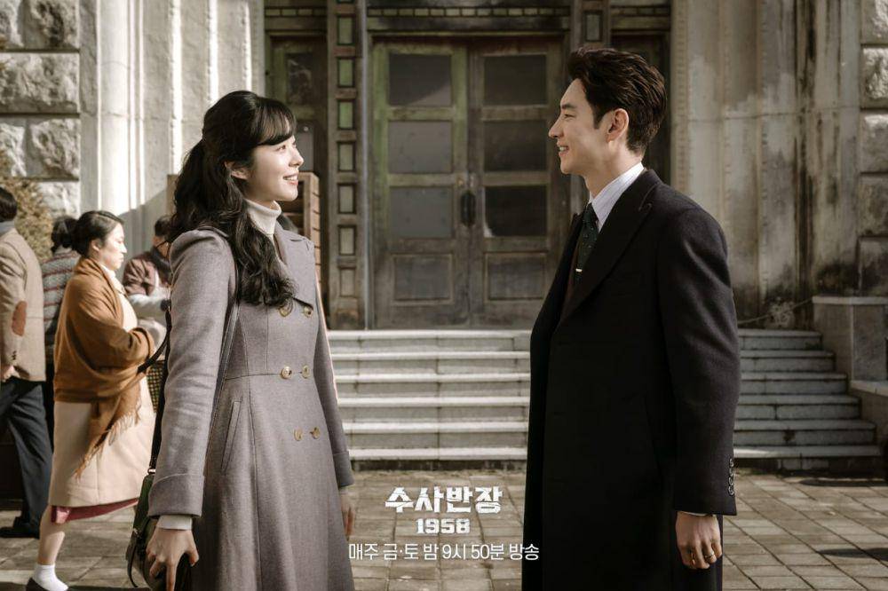 Seo Eun Soo dan Lee Je Hoon di Chief Detective 1958 (twitter.com/mbcdrama_pre)
