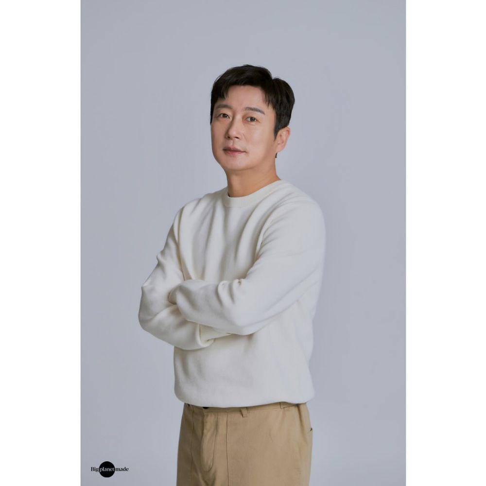 potret Lee Soo Geun (instagram.com/bpm_ent_official)