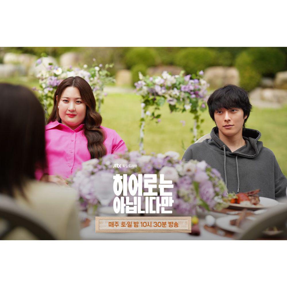 3 Artis YG Entertainment yang Bintangi Drakor The Atypical Family