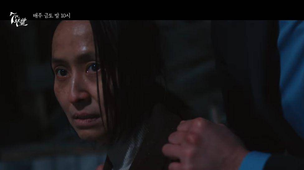cuplikan drama The Escape of the Seven: Resurrection (dok. SBS/The Escape of the Seven: Resurrection)