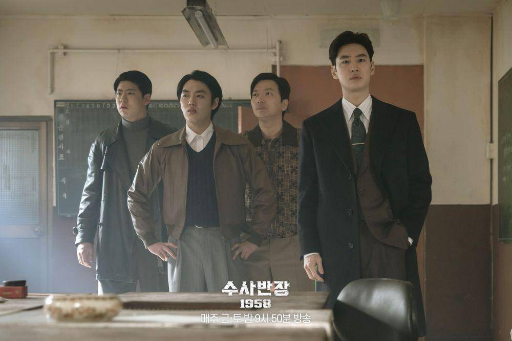 still cut drakor Chief Detective 1958 (twitter.com/mbcdrama_pre)