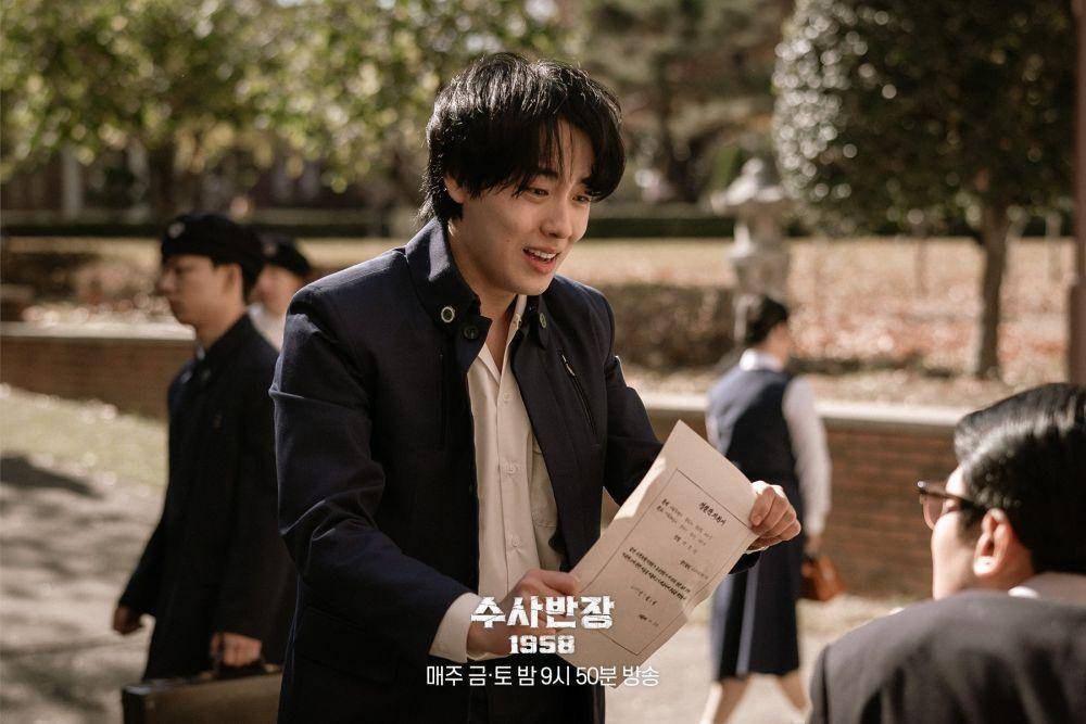still cut drakor Chief Detective 1958 (twitter.com/mbcdrama_pre)