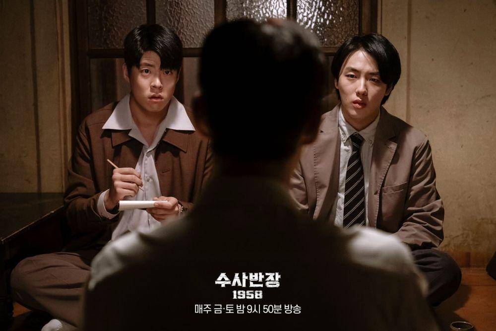 still cut drakor Chief Detective 1958 (twitter.com/mbcdrama_pre)