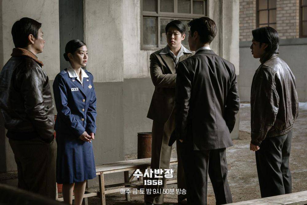 Still cut Chief Detective 1958 (Instagram.com/mbcdrama_now)
