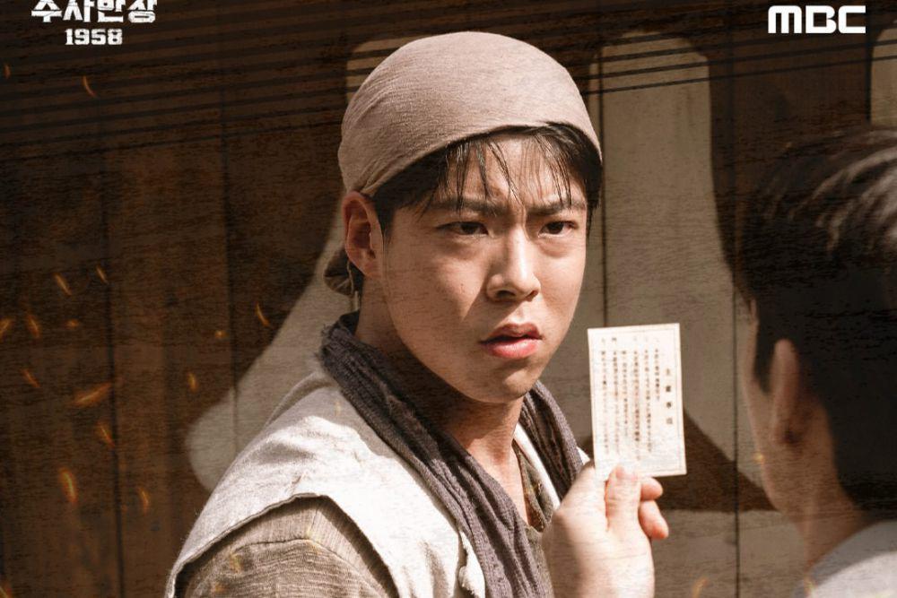 7 Sikap Positif Gyeong Hwan, Detektif Berbakat di Chief Detective 1958