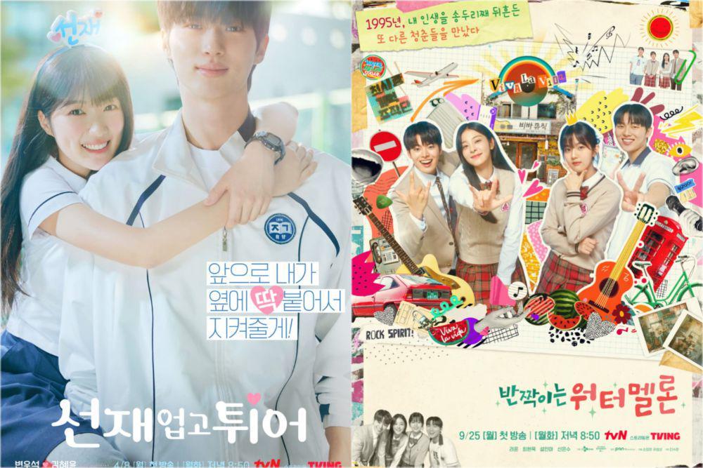 6 Kemiripan Drakor Lovely Runner dengan Twinkling Watermelon