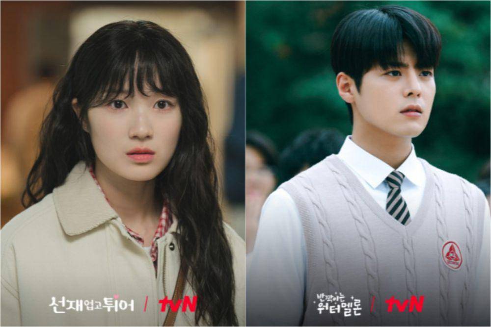 Kim Hye Yoon di drakor Lovely Runner (dok. tvN/Lovely Runner) | Ryeoun di drakor Twinkling Watermelon (dok. tvN/Twinkling Watermelon)
