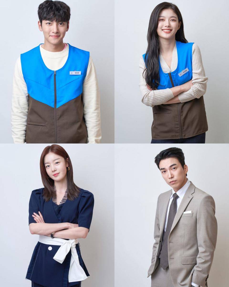 pemain drama Backstreet Rookie (dok. SBS/Backstreet Rookie)