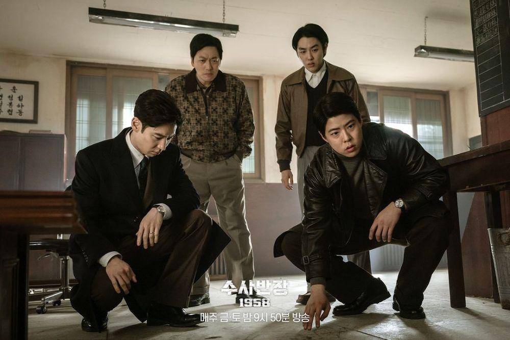 still cut drakor Chief Detective 1958 (twitter.com/mbcdrama_pre)