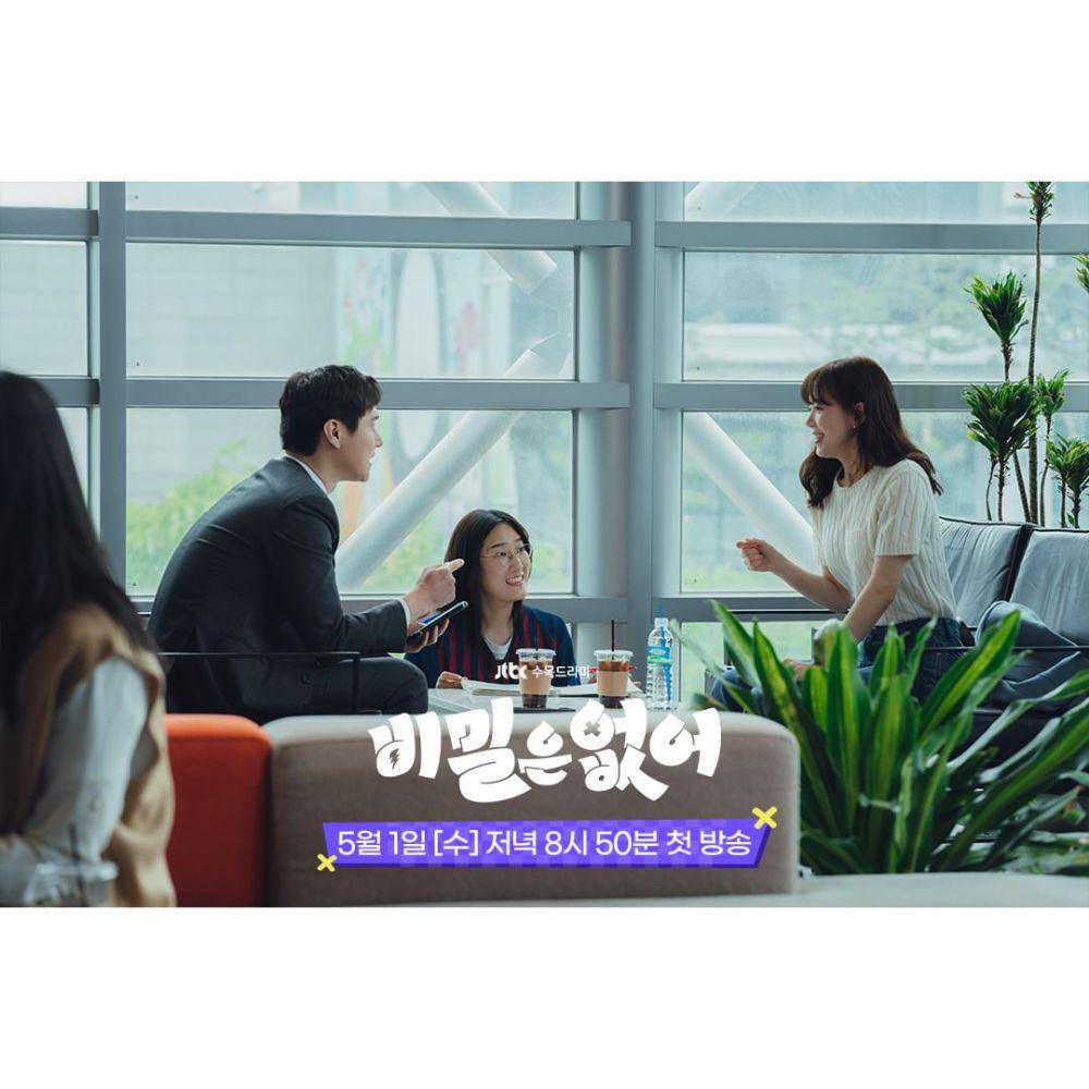 potret di balik layar drama Franky Speaking (instagram.com/jtbcdrama)