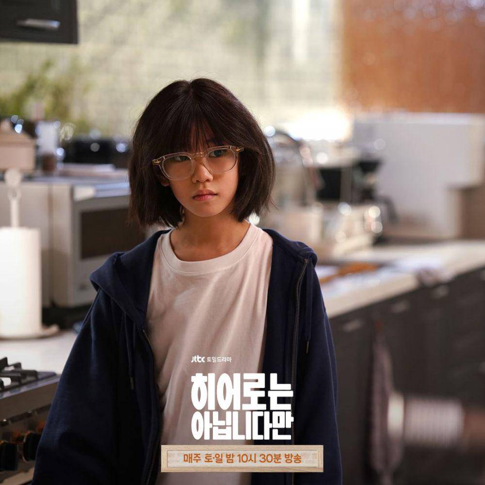 Park So Yi di drama The Atypical Family (instagram.com/jtbcdrama)
