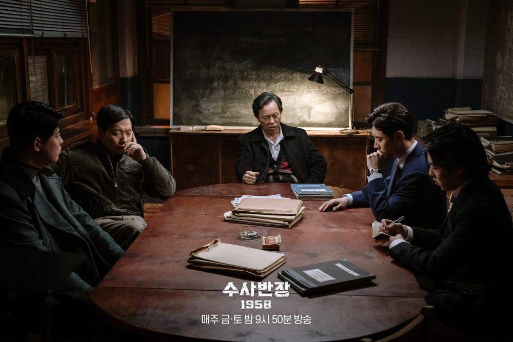 cuplikan drakor Chief Detective 1958 (instagram.com/mbcdrama_now)