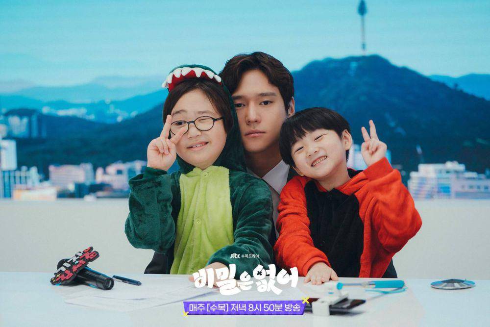 Song Ki Baek (Go Kyung Pyo) dalam drama Frankly Speaking (dok. JTBC/Frankly Speaking)