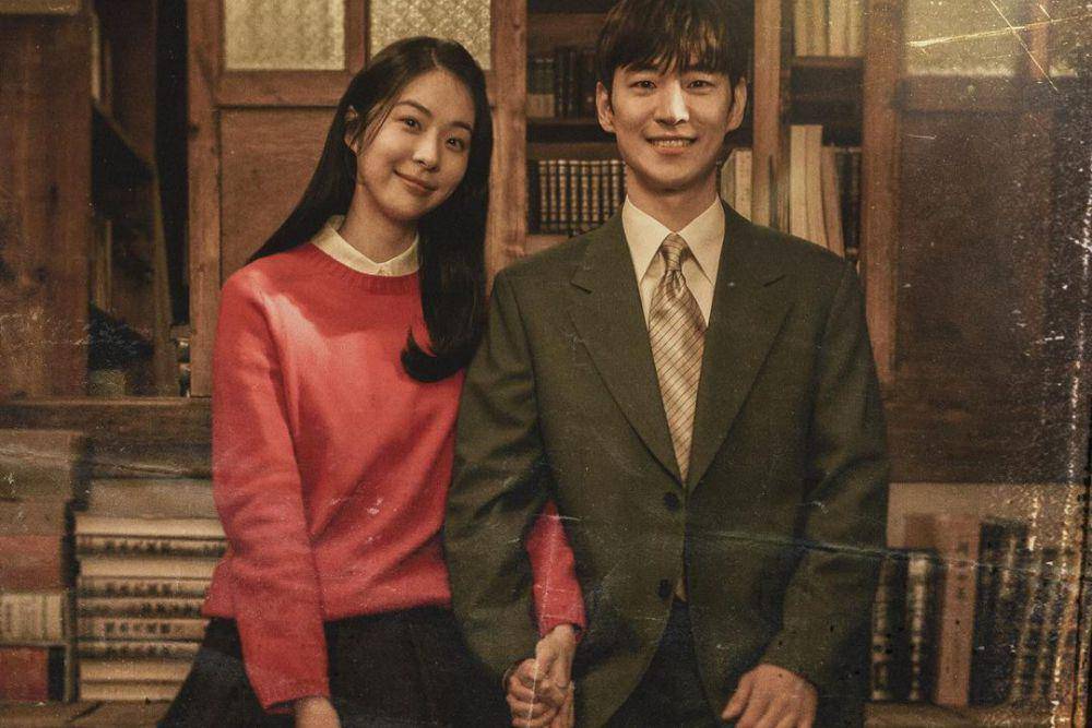 potret Seo Eun Soo dan Lee Je Hoon (dok. MBC)