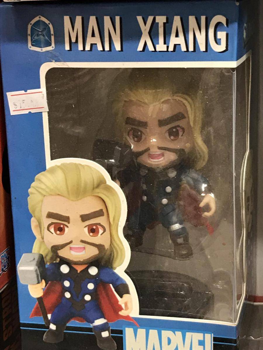 potret kocak mainan Thor KW (reddit.com/user/awesomelizad)