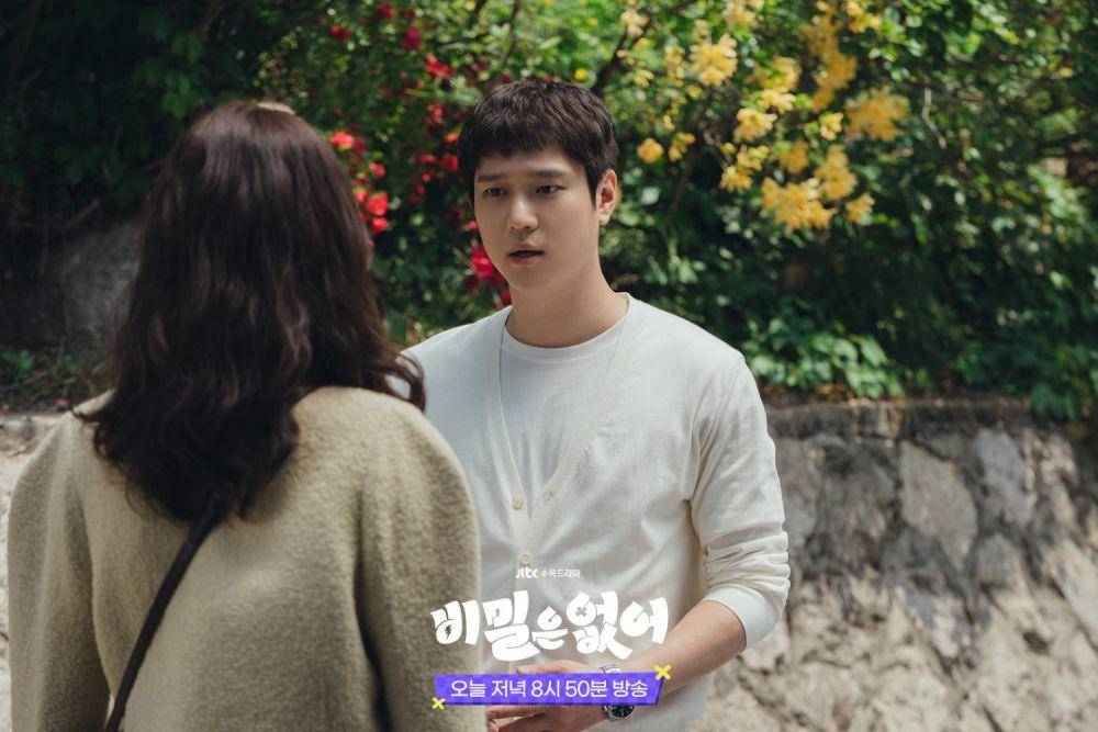 still cut drama Frankly Speaking (dok. JTBC/Frankly Speaking)