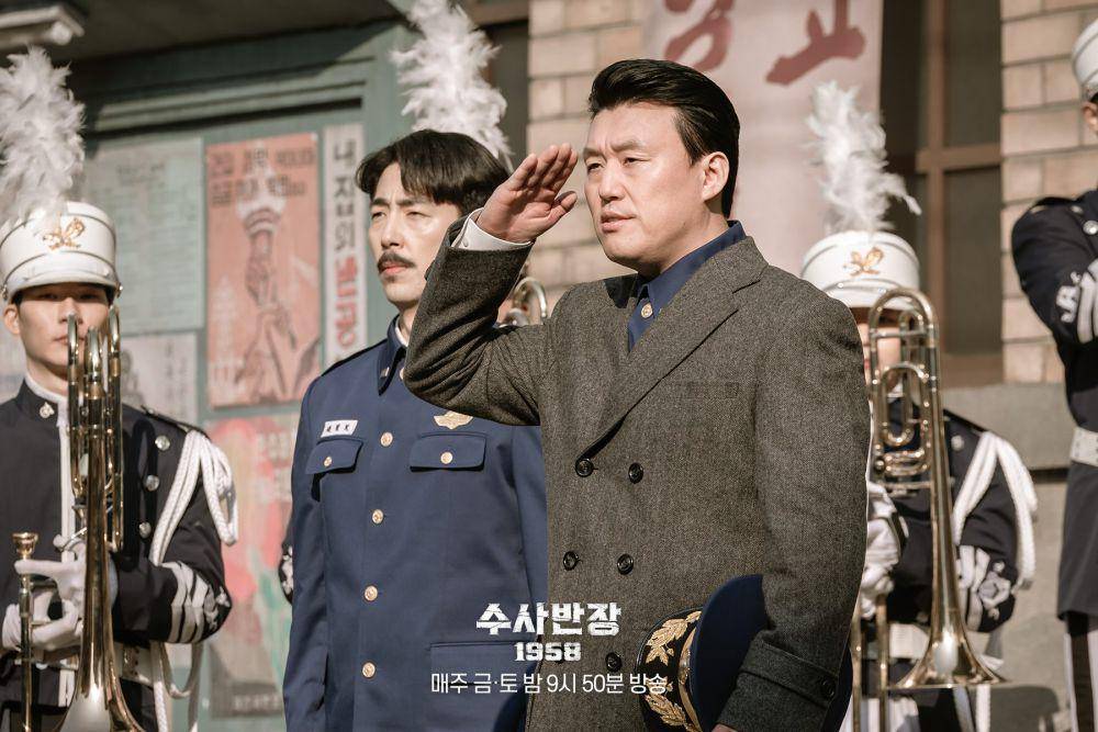 still cut drama Chief Detective 1958 (twitter.com/mbcdrama_pre)