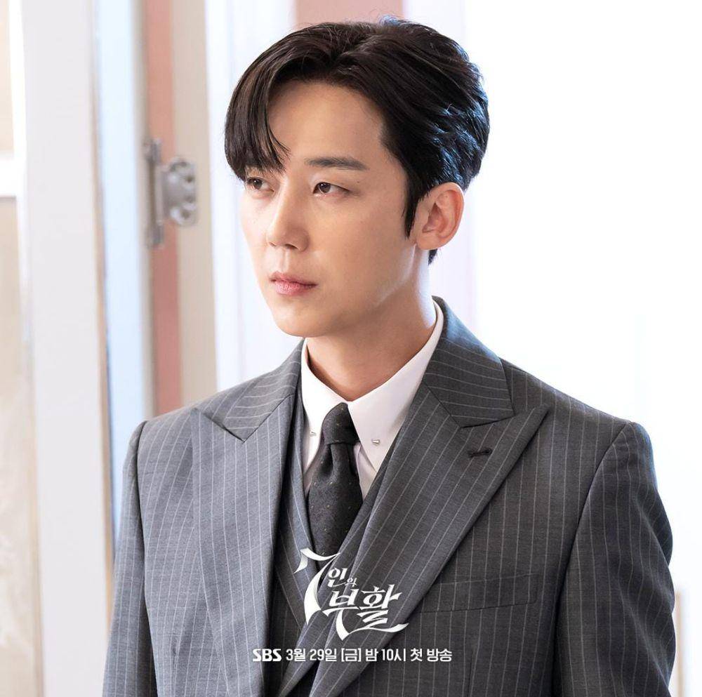 Yoon Jong Hoon di drama The Escape of the Seven: Resurrection (instagram.com/sbsdrama.official)