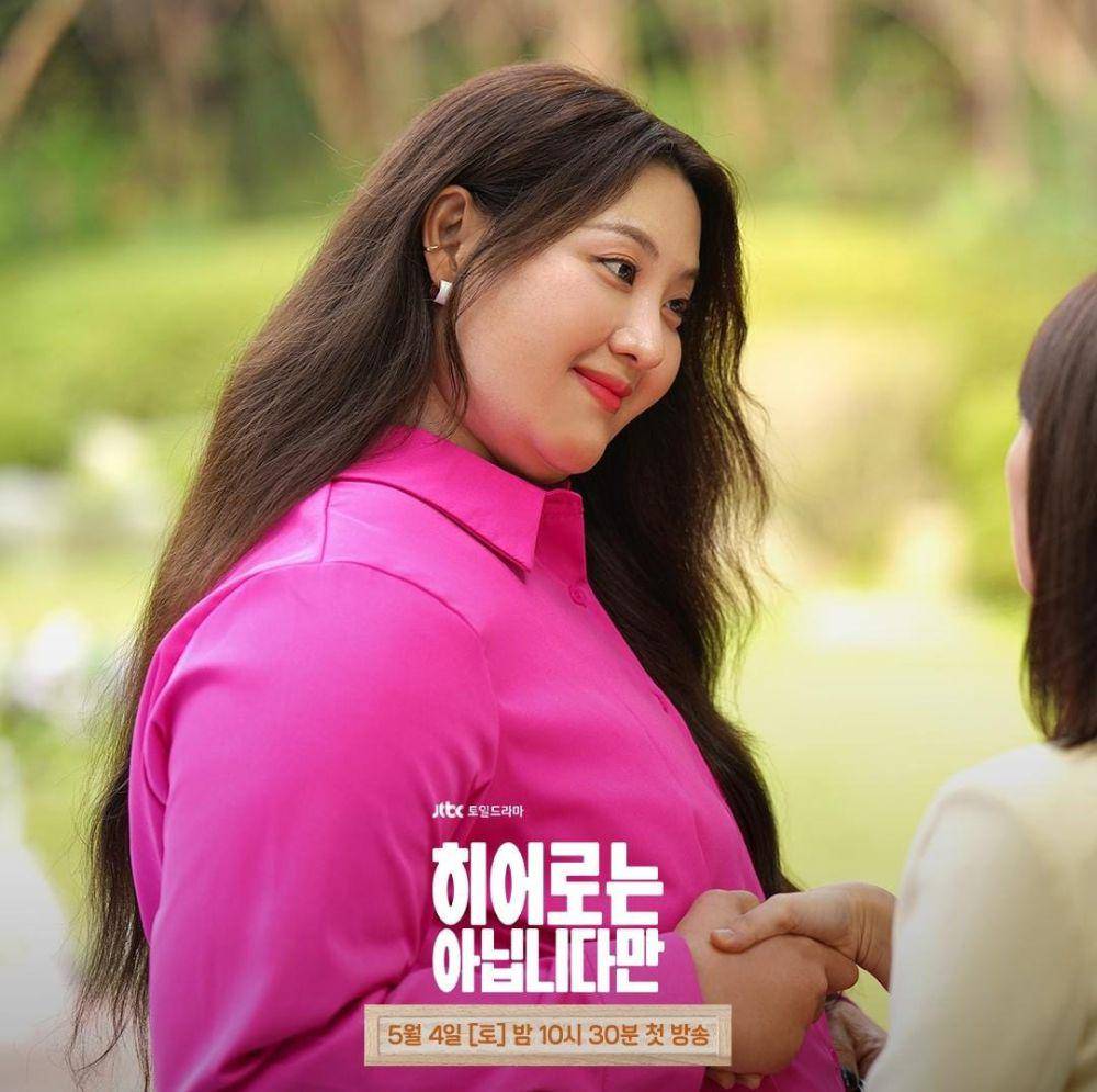Claudia Kim di drama The Atypical Family (instagram.com/jtbcdrama)