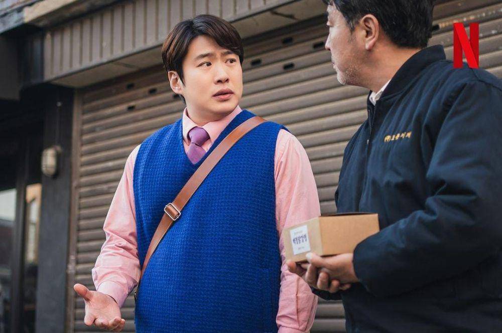 Ahn Jae Hong di drama Chicken Nugget (instagram.com/netflixkr)