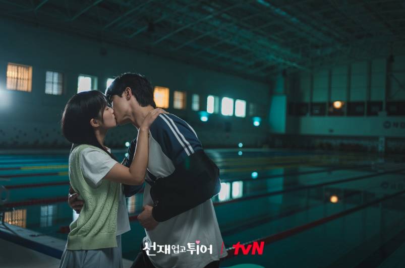 cuplikan drama Lovely Runner (dok. tvN/Lovely Runner)