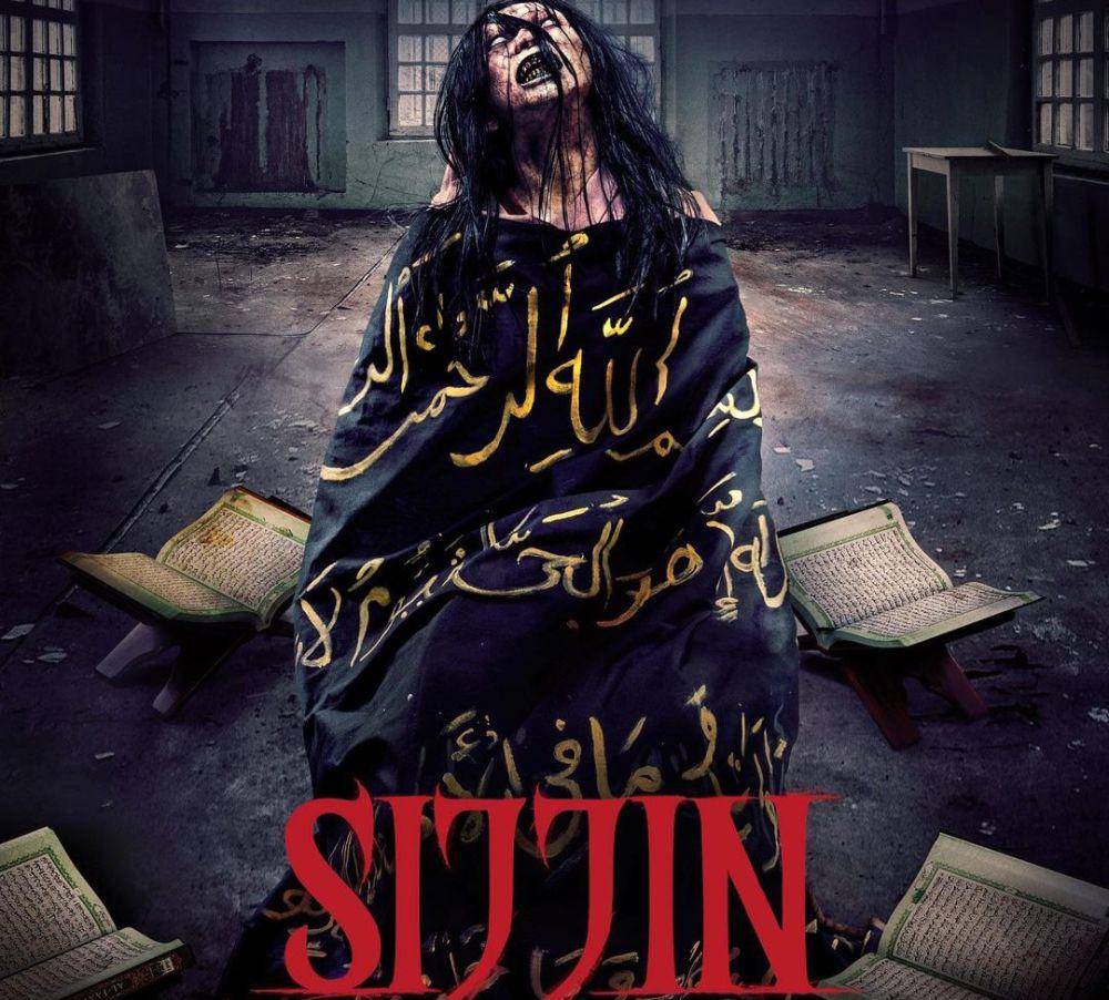 poster film Sijjin (dok. Rapi Films/Sijjin)