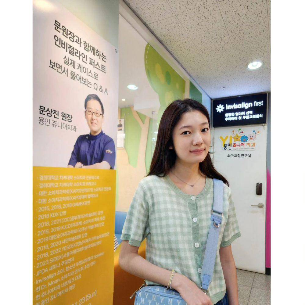 potret Kim Soo In (instagram.com/09suin)