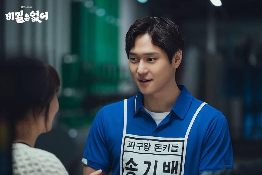 Go Kyung Pyo di Frankly Speaking (dok. JTBC/Frankly Speaking)