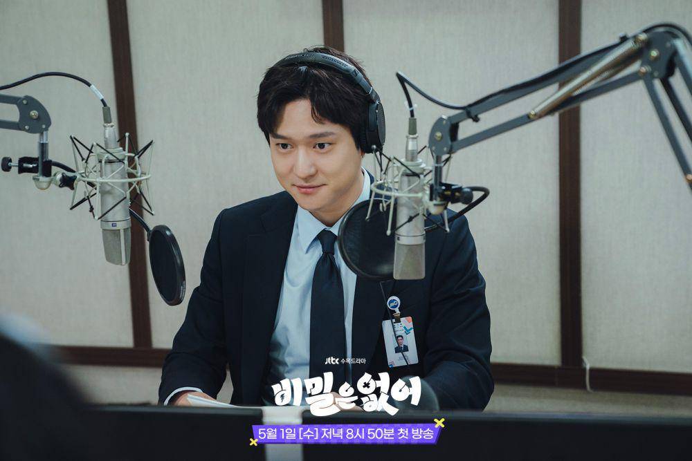 Go Kyung Pyo di Frankly Speaking (dok. JTBC/Frankly Speaking)
