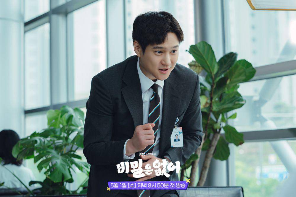 Go Kyung Pyo di Frankly Speaking (dok. JTBC/Frankly Speaking)