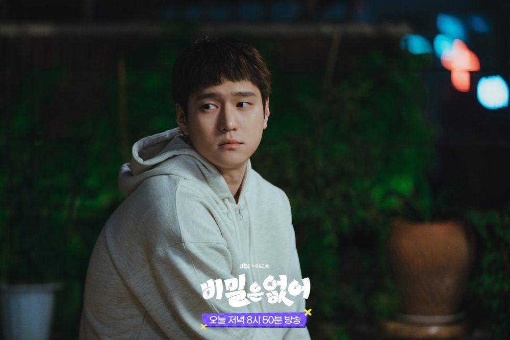 Go Kyung Pyo di Frankly Speaking (dok. JTBC/Frankly Speaking)