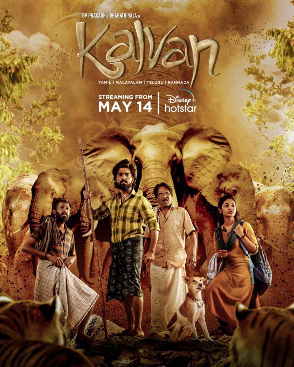 poster film Kalvan (instagram.com/disneyplushotstarmalayalam)