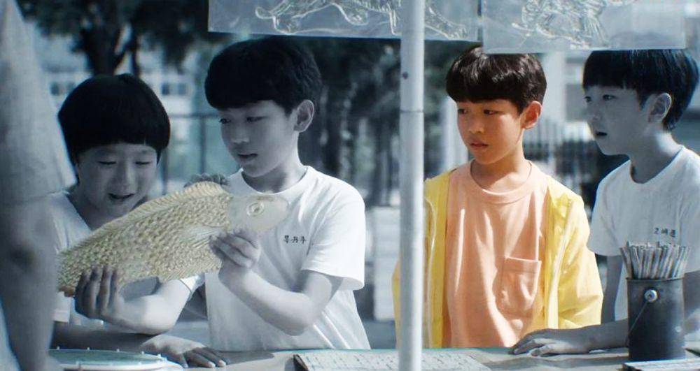 Cuplikan drama The Atypical Family (dok.JTBC/The Atypical Family)